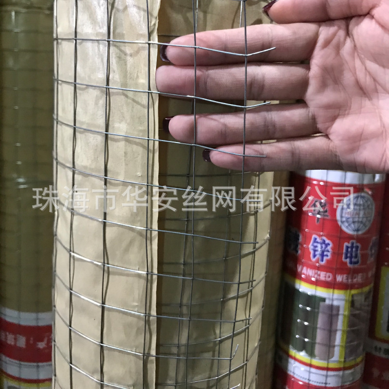 Barbed Wire Construction Site Plastering Anti-Cracking Steel Wire Mesh Interior and Exterior Wall Insulation Galvanized Hanging Mesh Manufacturer