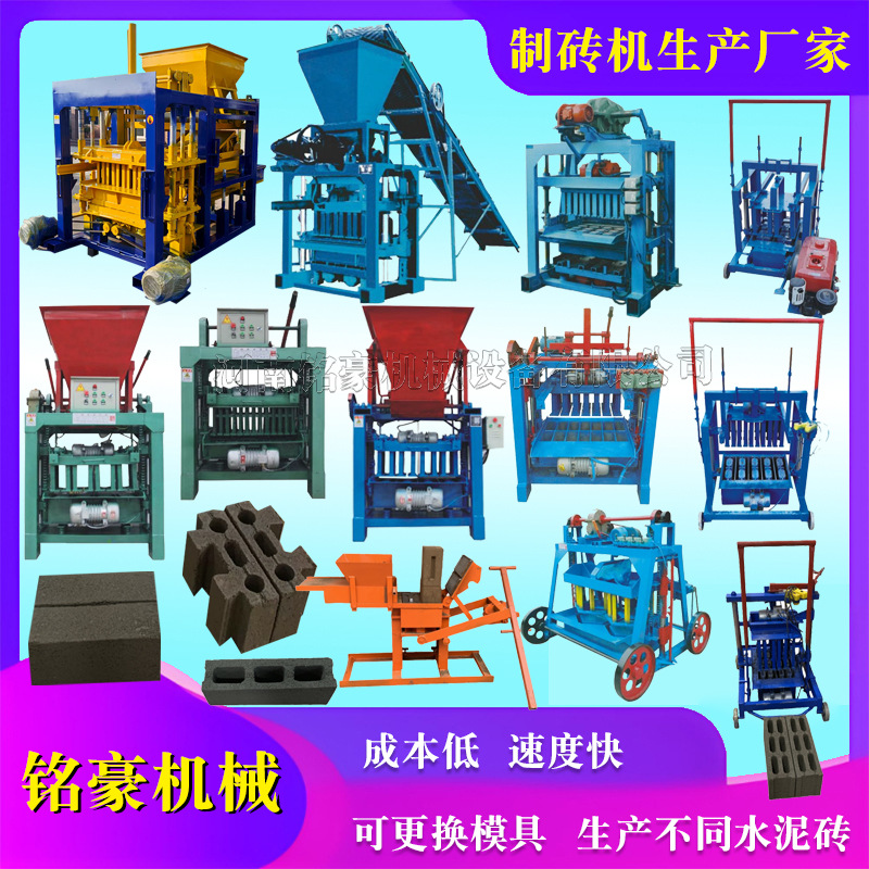 Большая автоматическая гидравлическая машина для производства пустотелых проницаемых блоков и кирпичей из цемента, линия по производству кирпичей из красной глины