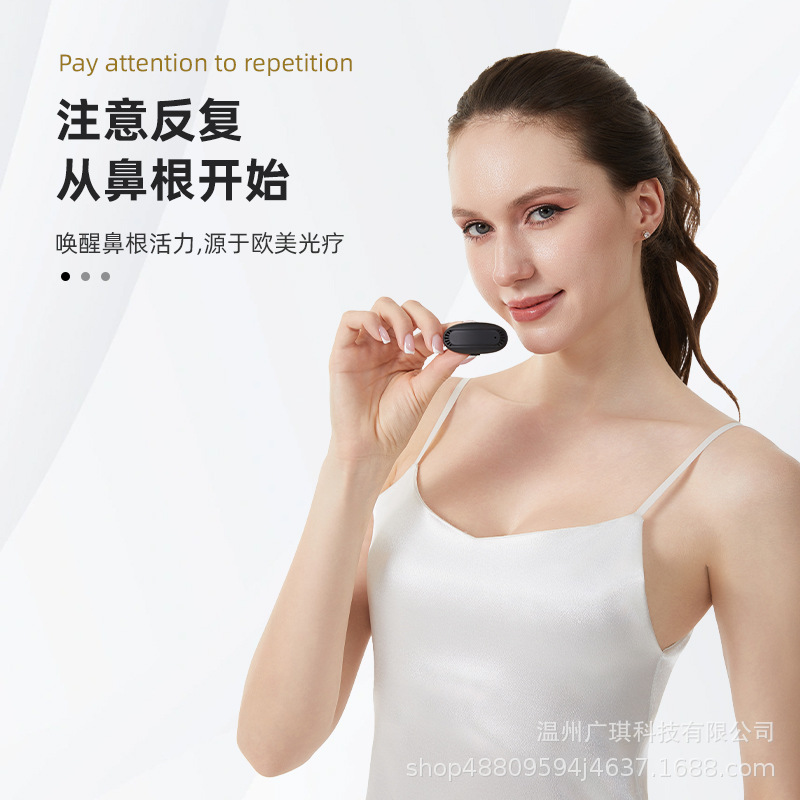 Cross-Border Source Factory Portable Intelligent Infrared Nasal Comforter Infrared Rhinitis Device for Allergies and Chronic Rhinitis