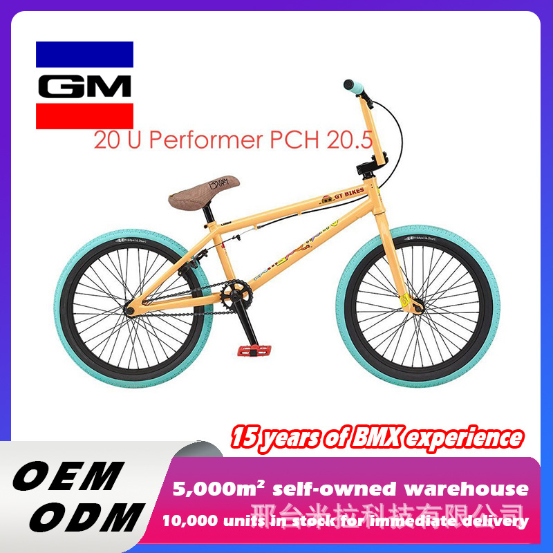 Gt 20 дюймов трюковый велосипед, для шоу