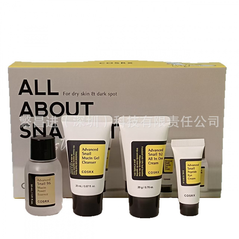 Cosrxsnailmucintiktok Snail Mucin Slime Repair Moisturizing Snail Essence Skin Care Set