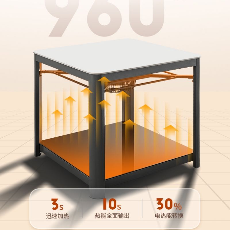 New Heating Table Household Electric Heating Table Square Multi-Functional Heating Table Living Room Indoor Fire Table Energy Saver