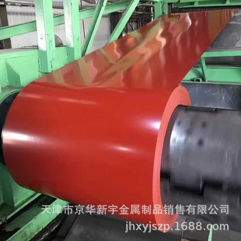 Galvanized color coated coil az150 color coated plate HDP high weather resistance color steel plate insulation engineering color steel coil manufacturers wholesale