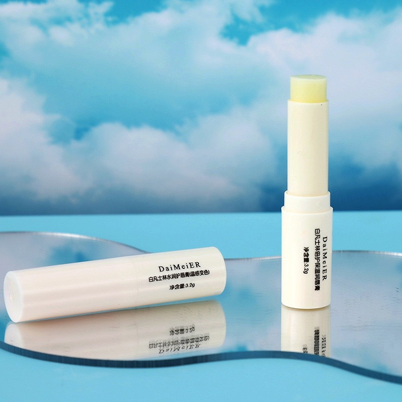 Lipstick to reduce pure lines Universal moisturizing anti-dry crack lip balm white petroleum jelly lip balm warm discoloration lipstick