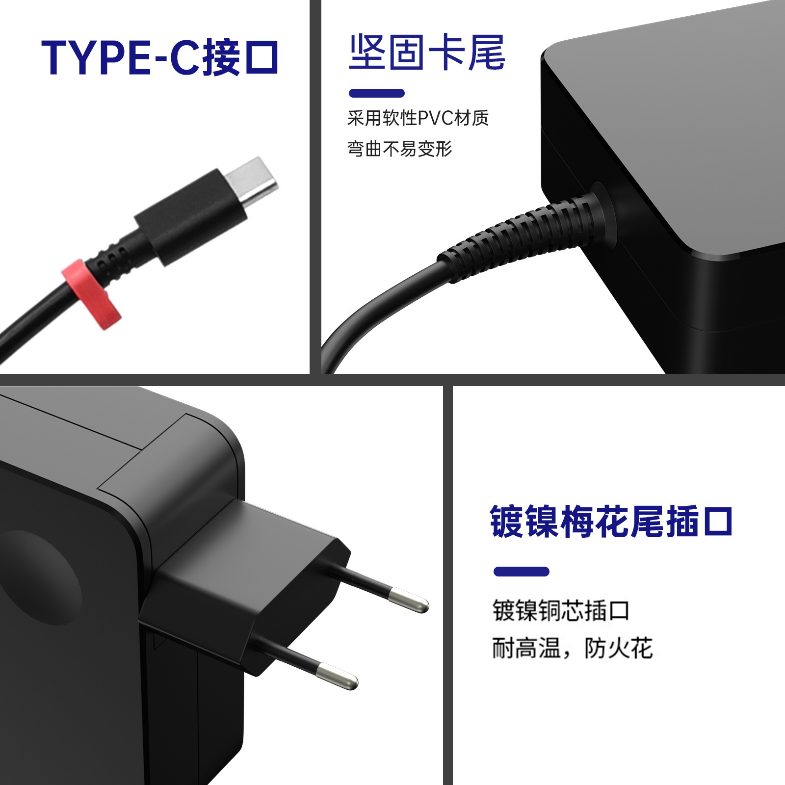 Suitable for Lenovo 65W Notebook Power Adapter 20V3.25A Computer Charger Fast Charging Type-C Interface