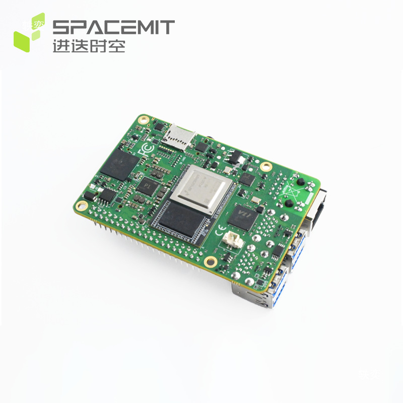 Newly Upgraded Musepipro Single-Board Computer with Risc-V Domestic Chip, Independently Controllable 8 Cores