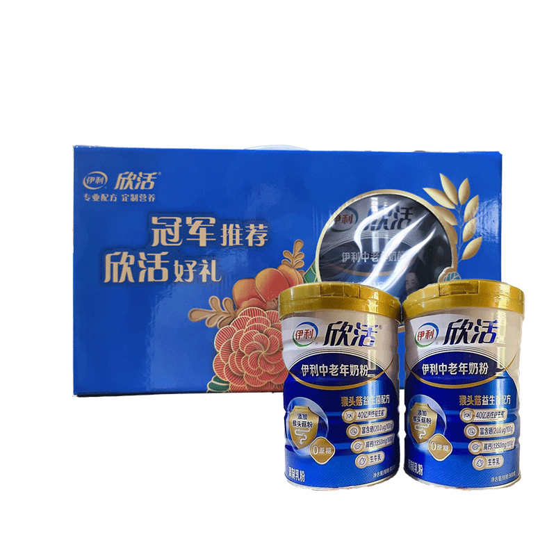 Yiqili Middle-Aged and Elderly High-Calcium Bifidobacterium Probiotics 800g Canister for Adults, January 2026 Production, Xinhuo High-Calcium Gift Box Set