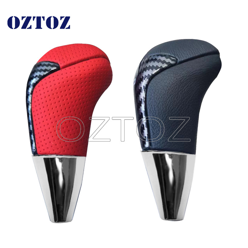 Suitable for Toyota car gear head universal shift head automatic gear lever handball Camry modified gear handle head
