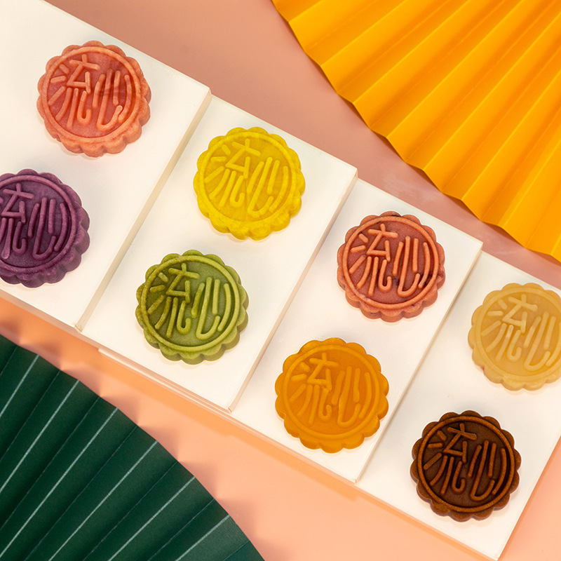 Люксин лунные пирожные с кремом, персиковая шкурка, кантонский, тайваньский, подарок на праздник середины осени, десерт для сотрудников, многовкусные двухцветные