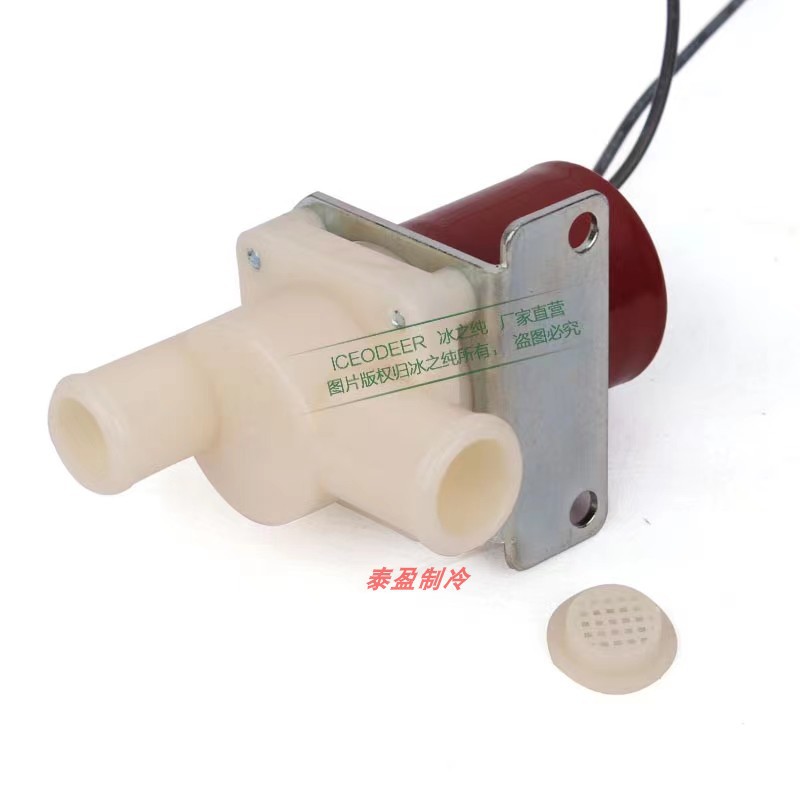 Ice maker drain valve solenoid valve FDP-90A outlet valve Jiujing Baiyu Snow Resistant Star Solenoid Valve