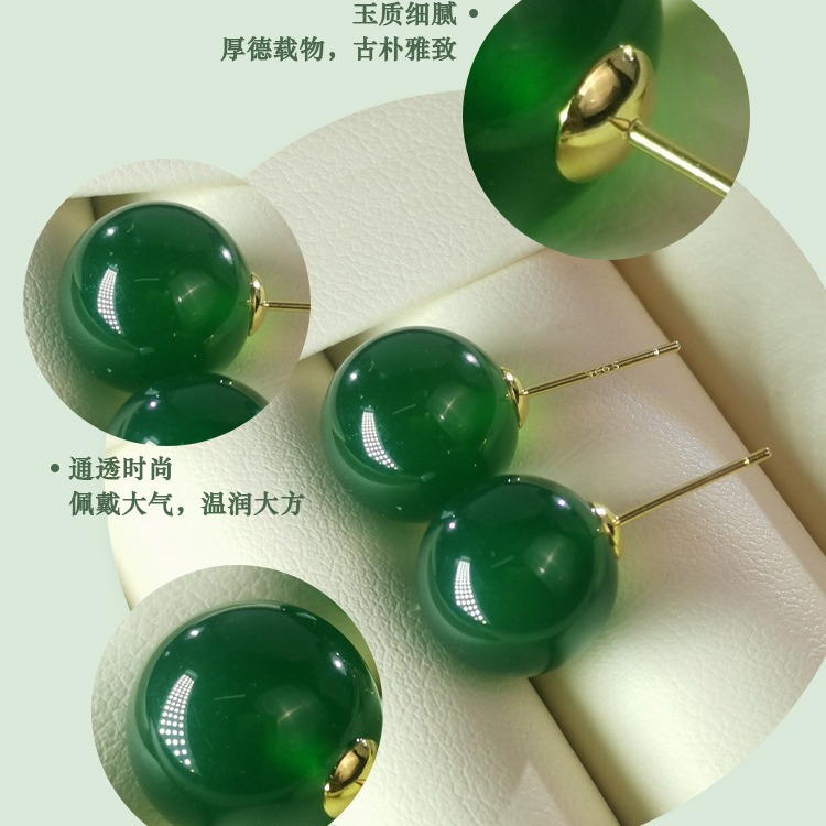Классические круглые серьги из натурального зеленого халцедона, оптовая продажа, новая мода