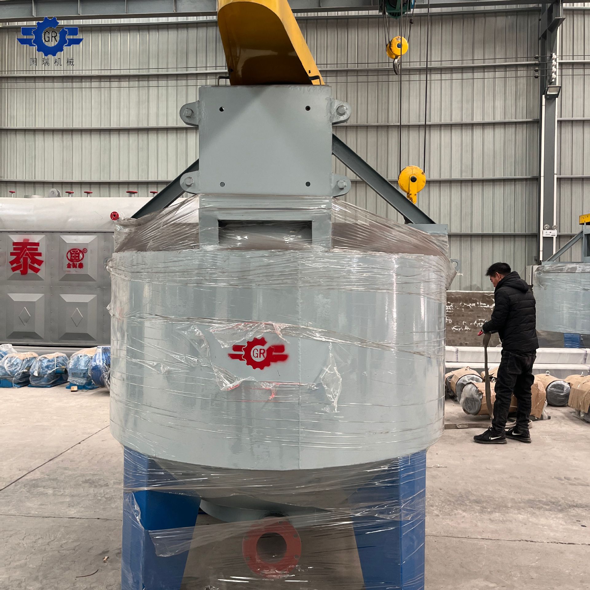 Hydraulic Pulp Pulper/ Raw Material Pulping/ Paper Making Machine Accessories