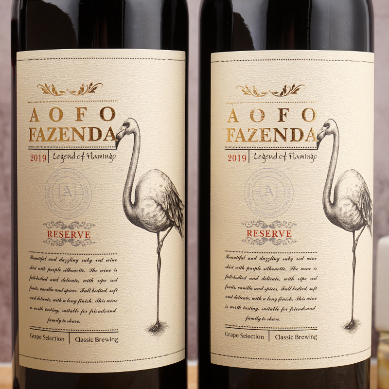 Mulin Manufacturer 14-Degree High-Degree Wine Red Wine Genuine Dry Red Wine 750ml Full Box Red Wine Wholesale