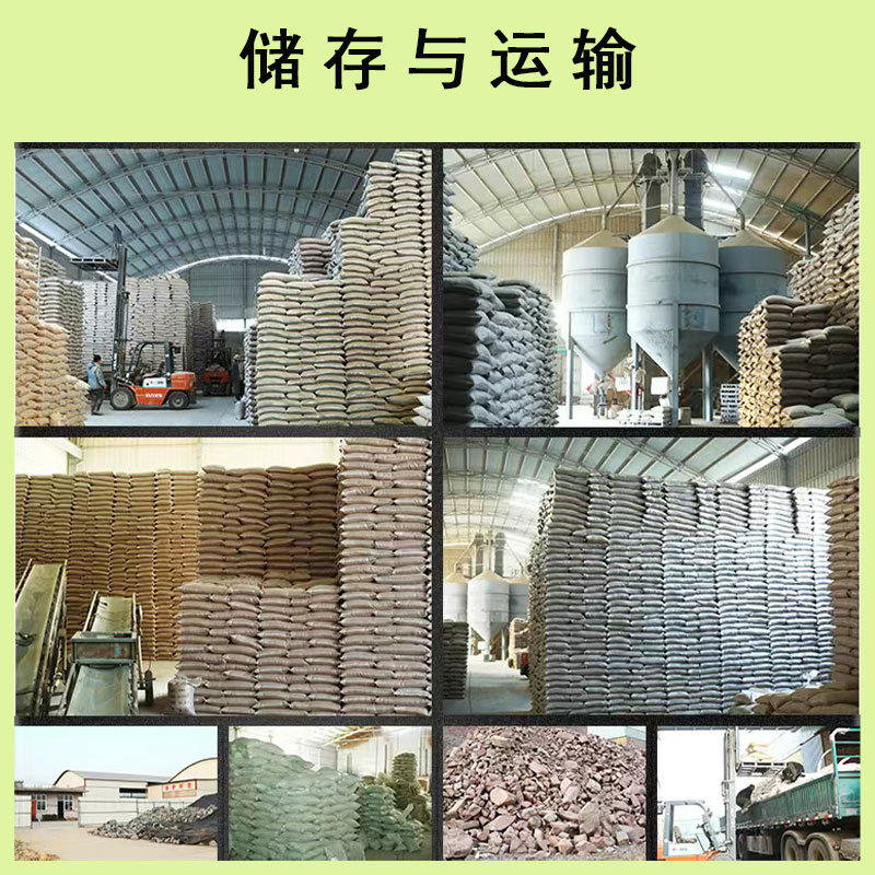 Ready Stock Ultra-Fine Talc Powder, High Whiteness, High Temperature Resistant Calcined Talc Powder, 6000 Mesh Cosmetic Grade Talc Powder