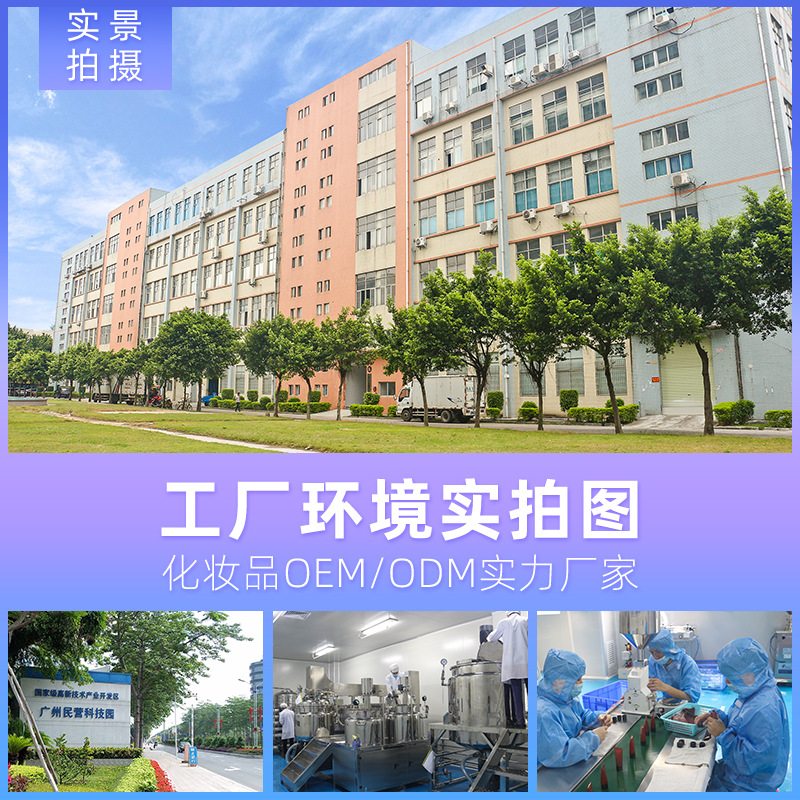 Nail Care Oil Repair Solution Oem Customized Manicure Strengthening Liquid Nail Nutrition Oil Strong Nail Surface Nail Bed