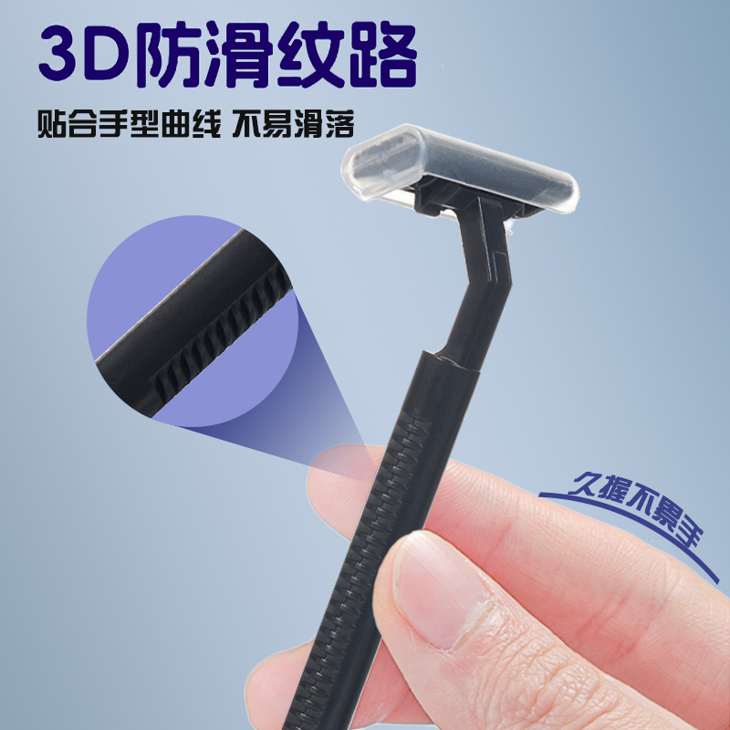Disposable Razor Hotel Stainless Steel Razor Individually Packaged Travel Bathing Home B&B Hotel