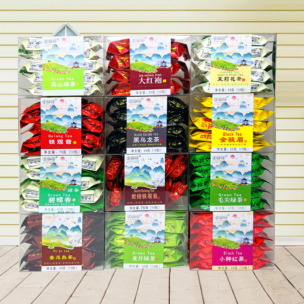 Supermarket 10 Bags of Boxed Tea Tieguanyin Biluochun Jinjunmei Green Tea Jasmine Tea Tea