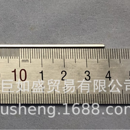 SILVER REED SILVER flute braiding machine SK280 computer SK840 SK580 machine needle (50PCS)