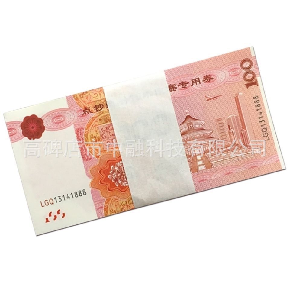 Practice Coupon Bouquet Decoration Flower Shop Handmade Origami Practice Coupon Props Banknotes to Give to Friends to Spend Money on Surprise Fake Banknotes