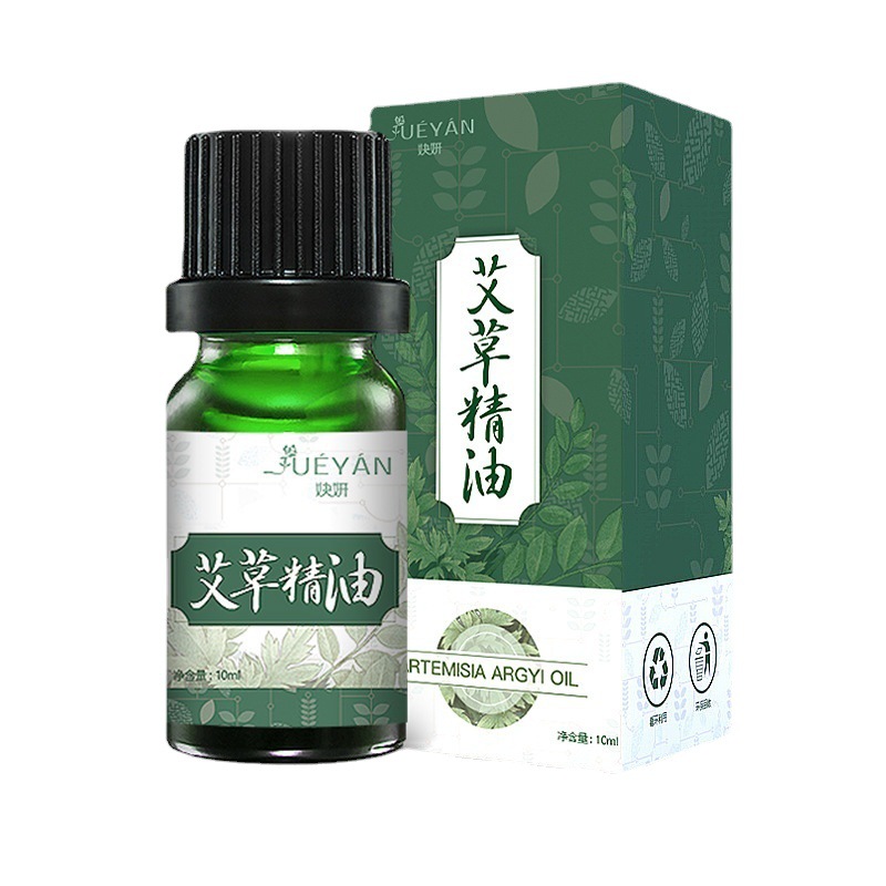 10ml Artemisia argyi grass body massage massage essential oil rose plant ginger scraping rose ginger compound oil wholesale