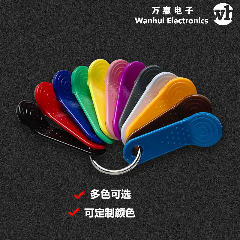 Tm1990 Only Reading Ds1990 Access Control Id Smart Card Digital Key Handle Card