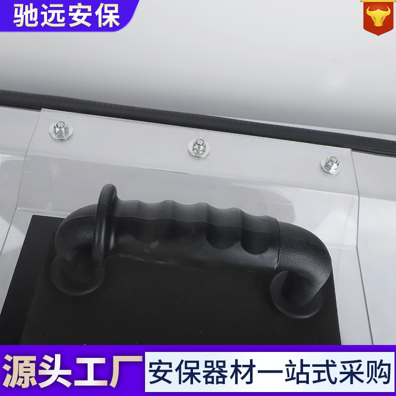 French-Style Riot Shield Campus Property Kindergarten Security Supplies Handheld Transparent Pc Hong Kong-Style Security Equipment