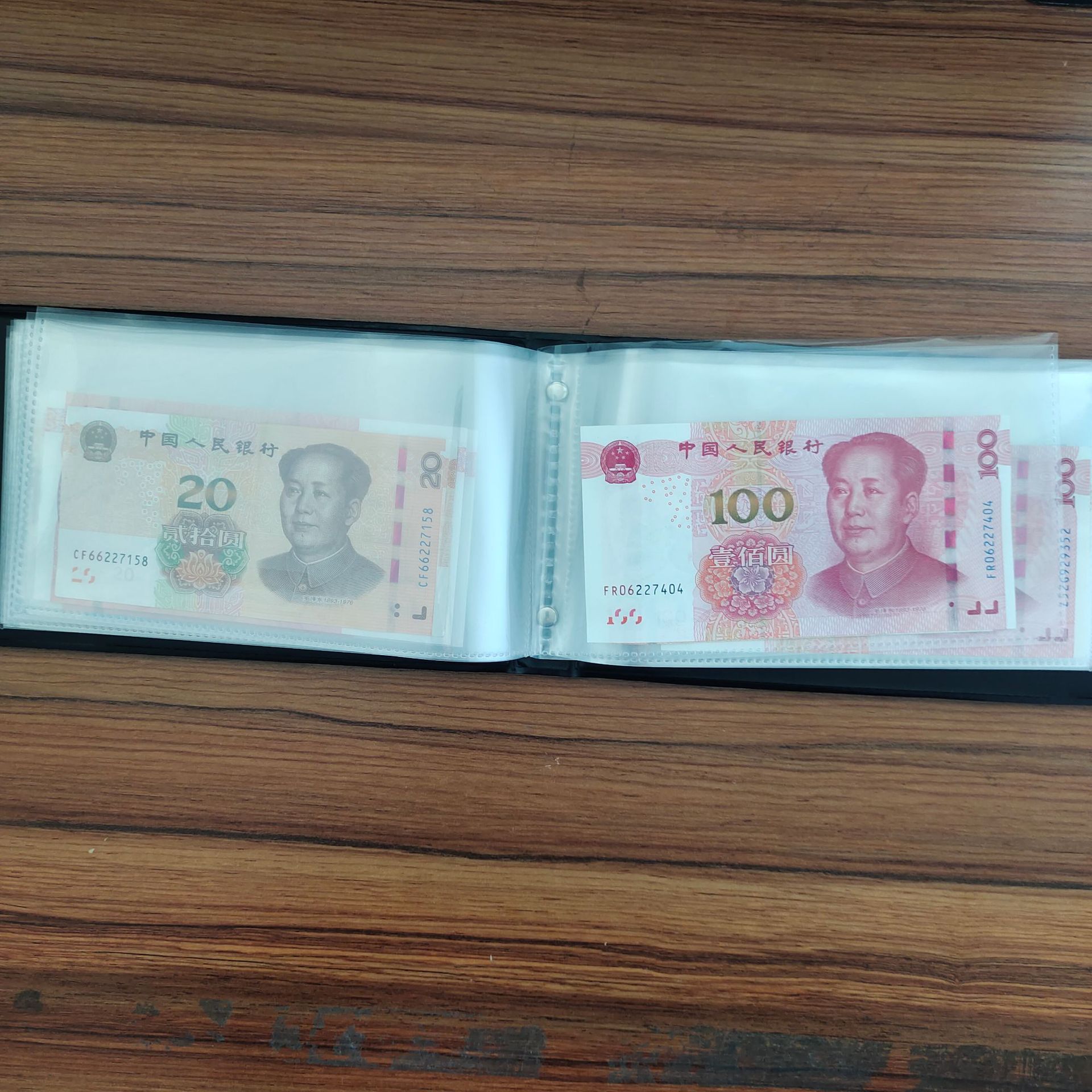 20 Pages Paper Money Book Ancient Coins Book Stamp Album Collection Book Full English Version