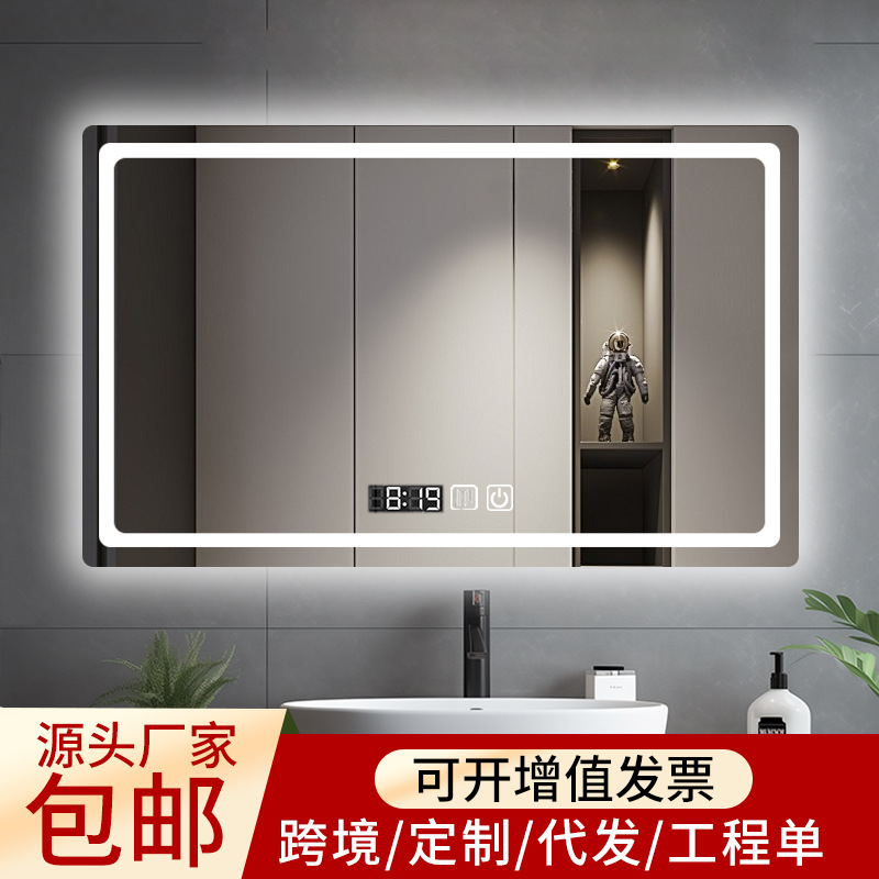 Квадратное зеркало для ванной от оригинальной фабрики Shu, с умным светодиодным освещением, подсветка для раковины, размораживатель, горизонтальное подвешивание