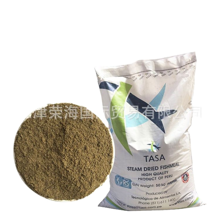 Wholesale Fish Meal Peru 68 Protein Steam Poultry Chicken Duck Snakehead Fish Pig Feed Aquaculture High Protein Nutrition