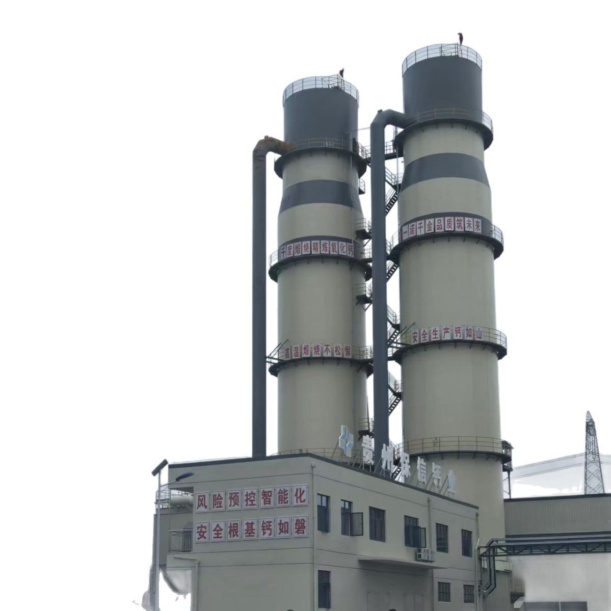 High-Purity Quicklime Desiccant Industrial Calcium Hydroxide Granular Powder Dehumidifier Sewage Treatment Quicklime Blocks