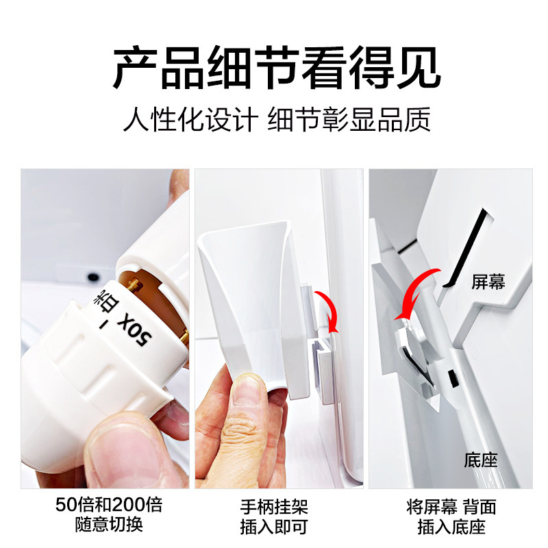 Hot Sale Portable Skin and Hair Analyzer Scalp Beauty Device