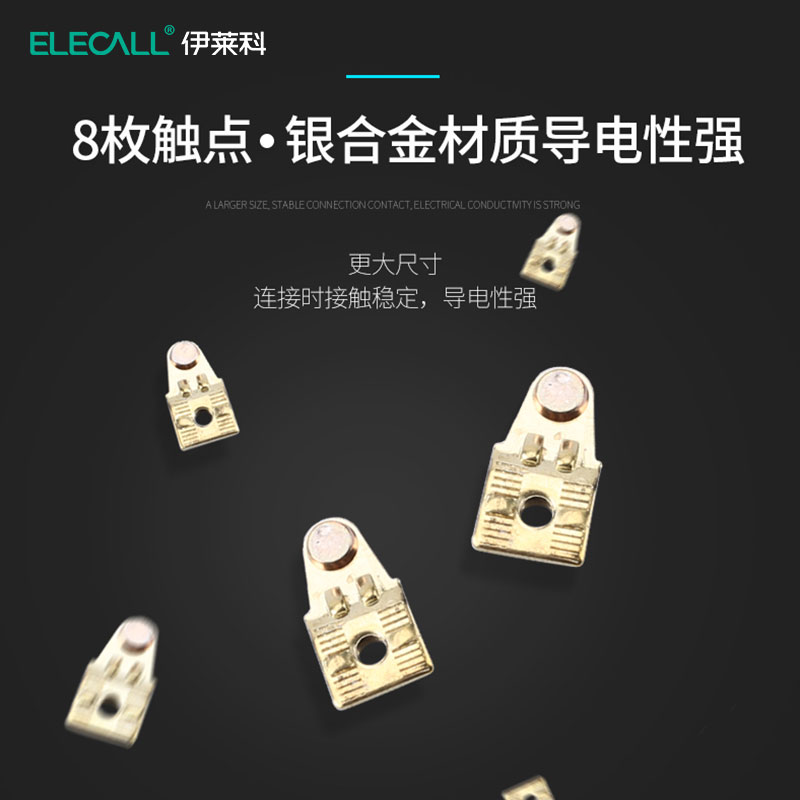 Elyco AC contactor 220V contactor 380V three-phase contactor cjx2-1810/1210/3210