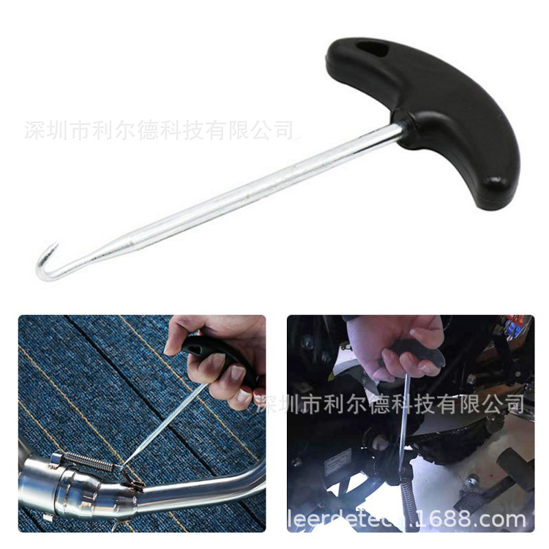 Новая выхлопная труба для мотоцикла, T-образный крюк, углеродная сталь