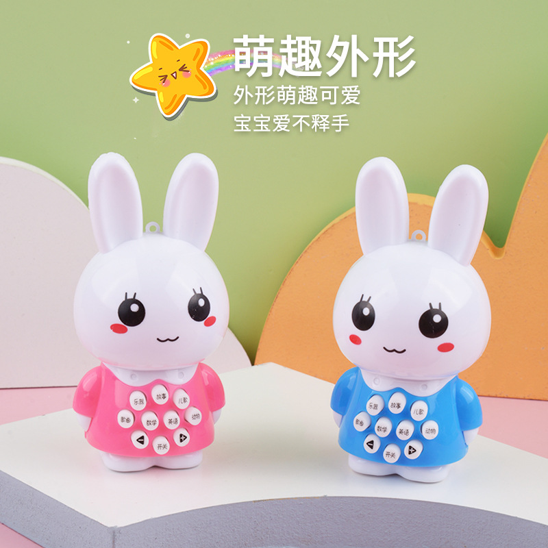 Children's mini rabbit early education machine light music multifunctional story machine baby educational toys portable learning machine