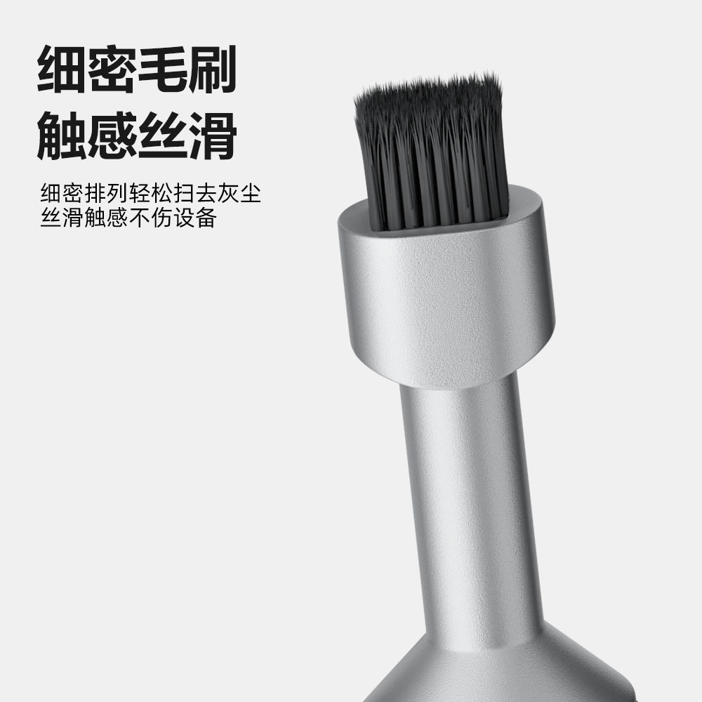 Mobile Phone Sim Card Ejector, Earphone Cleaning Pen, High-End Portable Keychain, Mobile Phone Earpiece, Bluetooth Earphone Compartment Cleaning Tool