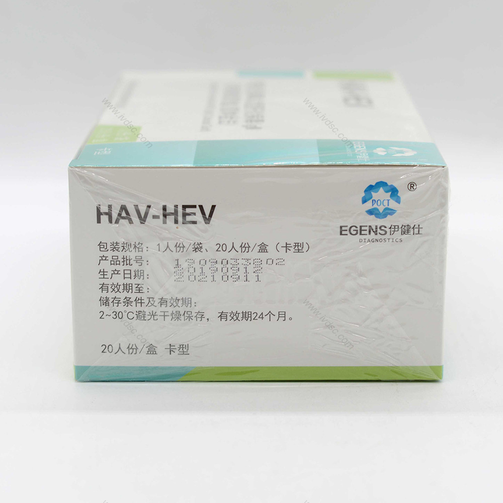 Yijianshi Tethys85 Fully Automatic Chemiluminescence Enzyme-Free Instrument Is Easy to Use, Simple to Operate and Has Wide Applicability