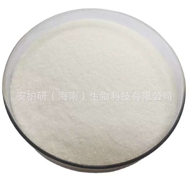 Indigo Anhydride Cas Number 118-48-9依托酸酐 Biological Dye Chemical Intermediate