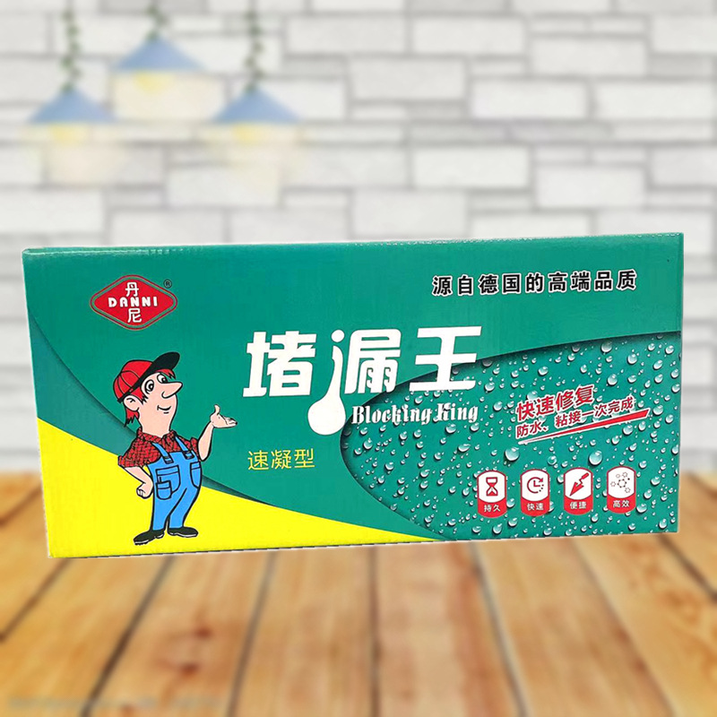 Герметик для заделки протечек, кухонный и туалетный, оптовая продажа