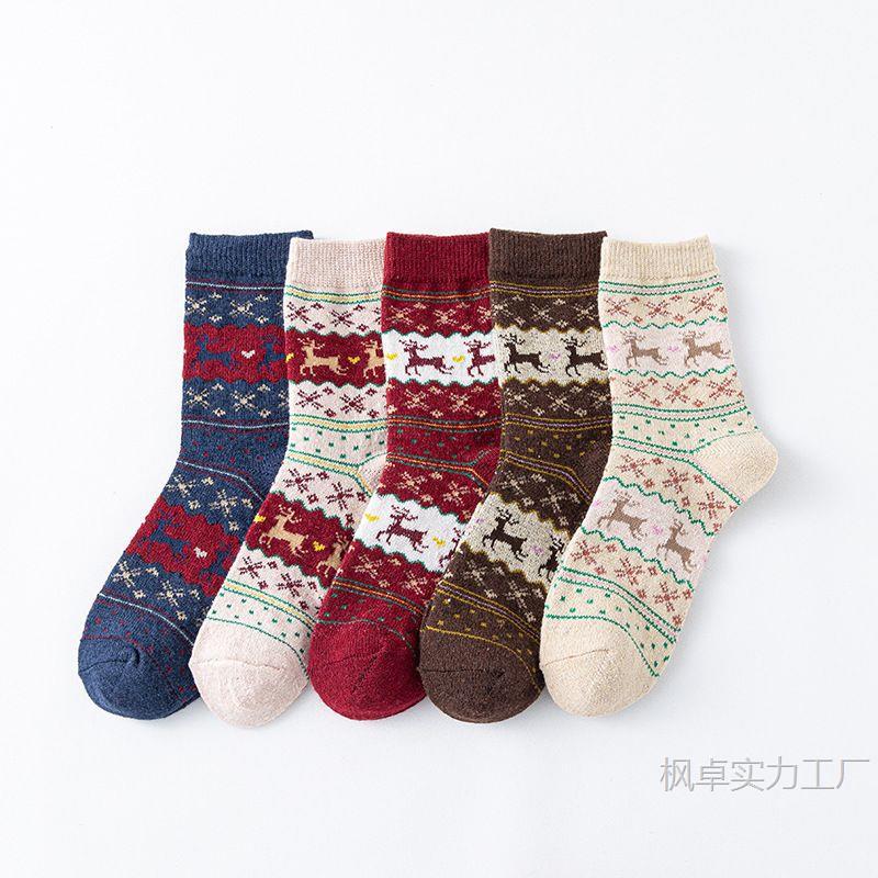 New Year's Socks Women's Autumn and Winter Warm Wool Socks Red Christmas Deer Socks Gift Box Mid-Tube Socks Factory Direct Delivery