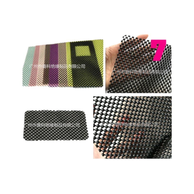Mobile phone film PVC foam anti-slip mat car cushion pvc foam black grid roof shelf anti-slip mat