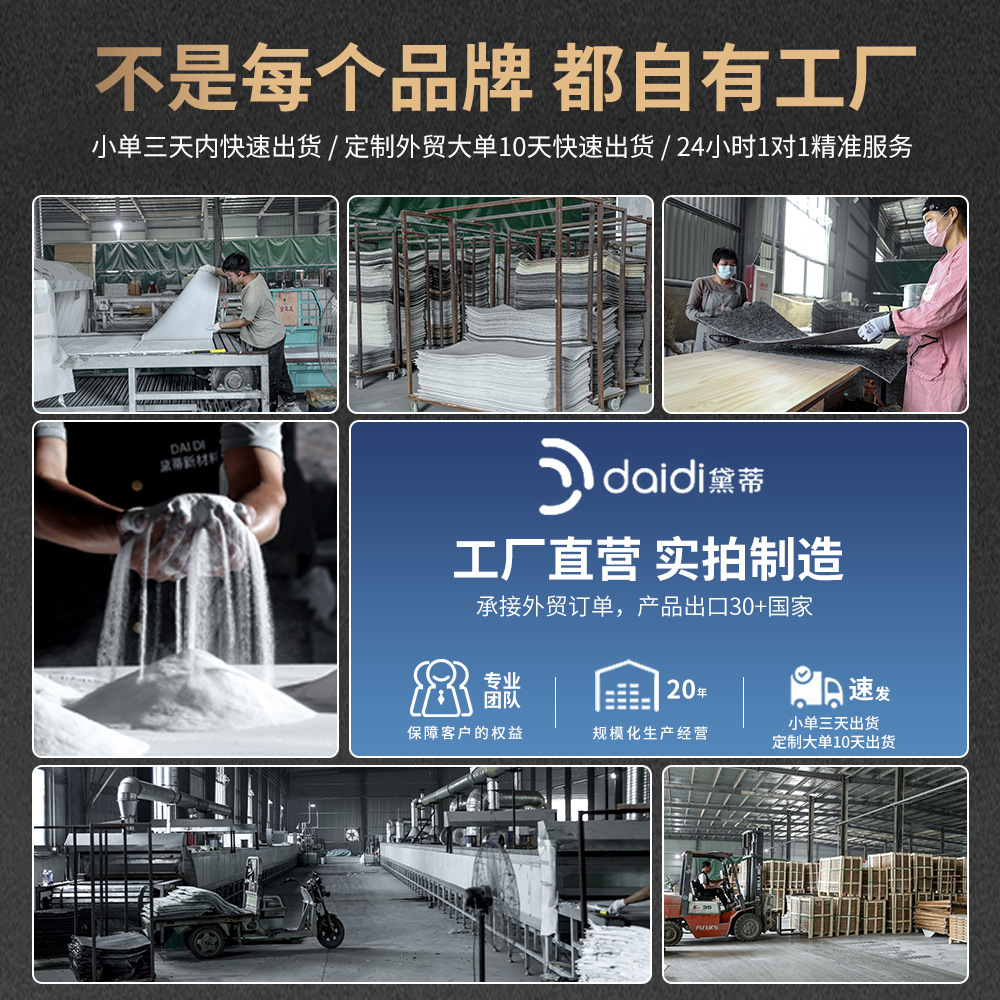 Yellow Travertine 3D Printed Soft Stone Flexible Stone Outdoor Indoor Travertine Slab Villa Cafe Background Wall Rock Panel