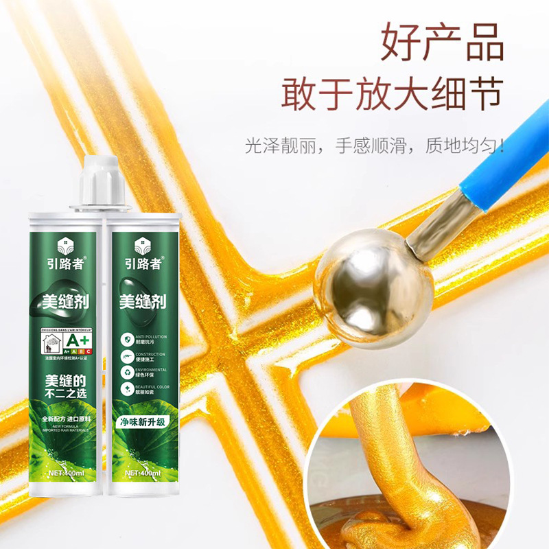 Wholesale Guide Seam Agent for Ceramic Tiles and Floor Tiles Special Caulking Agent Glue Filling Waterproof and Mildew-Proof Seam Glue Manufacturer