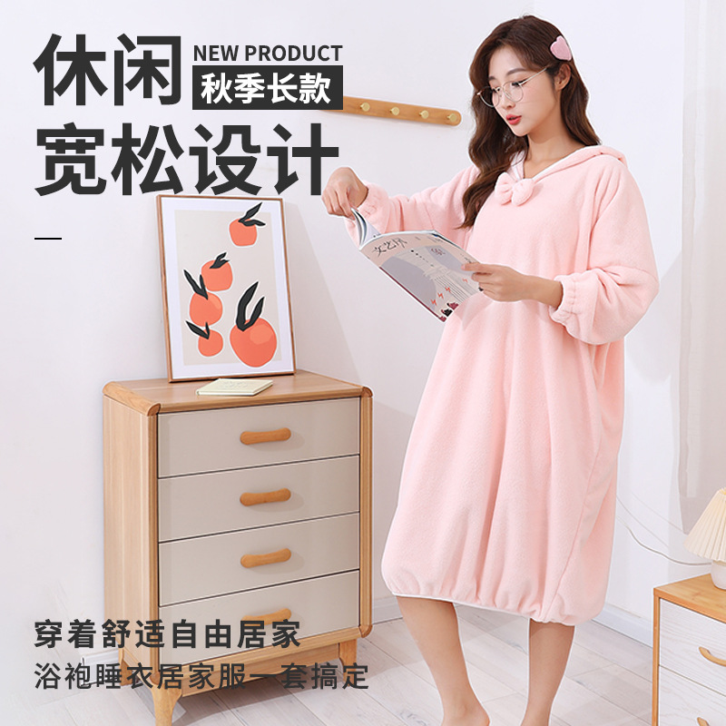 Winter Long Home Bathrobe for Women Wearable Absorbent Bath Towel Coral Velvet Thickeneded Household Hooded Long-Sleeved Bath Skirt