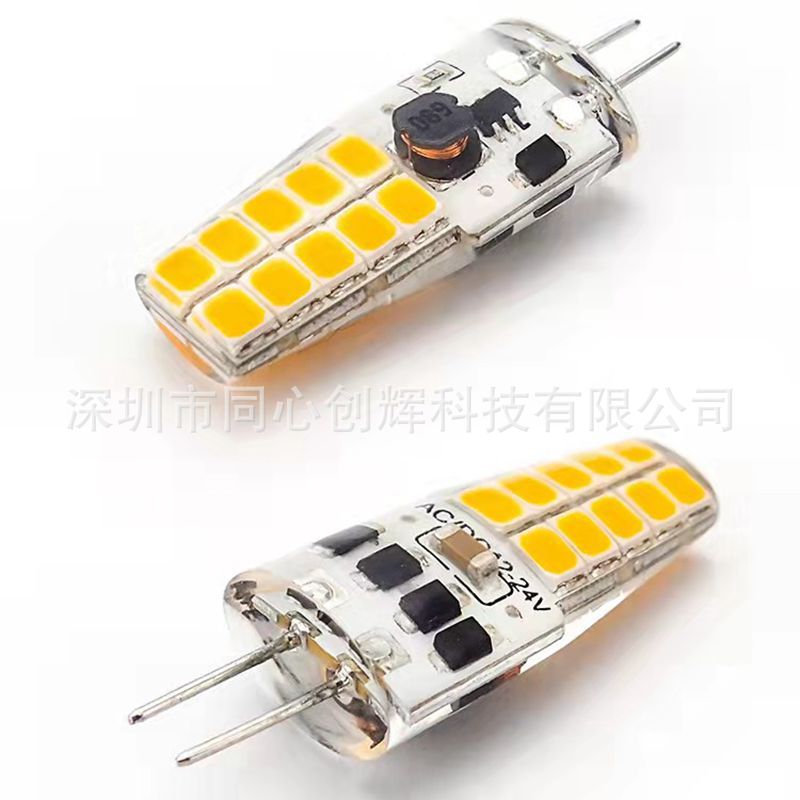 Dimmable Ac/Dc12V-24V G4 Lamp Beads 2835 10Led20Led Replacement Halogen Lamp Amazon Cross-Border