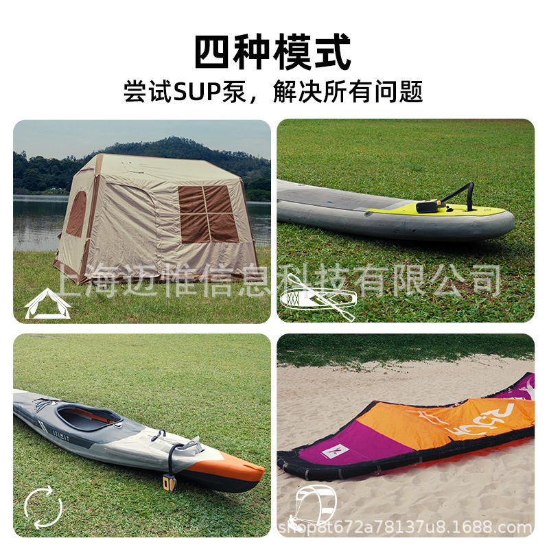 Mini High-Pressure Air Pump Kayak Assault Boat Sup Paddle Board Surfboard Inflatable Boat Air Pump