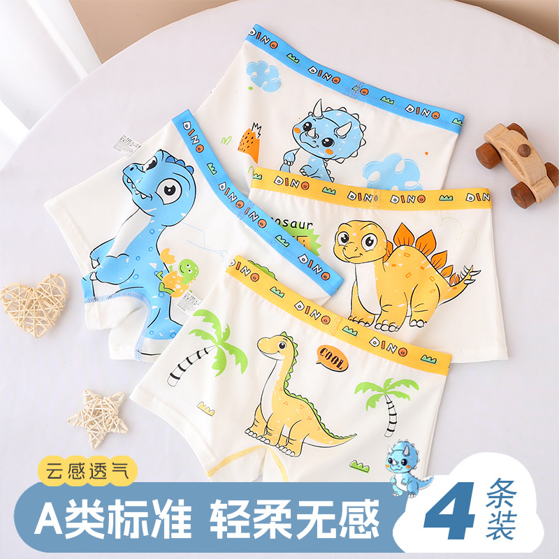 Boys' Boxer Briefs, Kidsren's Boys' Category a Cotton Shorts, Baby's Medium and Large Kidsren's Cotton Underwear, Antibacterial Boxer Briefs for Kidsren