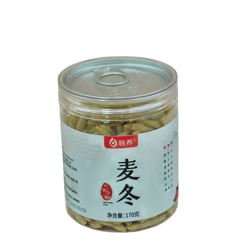 Sichuan Mianyang Ophiopogon Japonicus Chinese Medicinal Herb 170g Selected Natural Sulfur-Free Sichuan Ophiopogon Japonicus Large Granules Ophiopogon Japonicus Chinese Medicinal Herb Wholesale