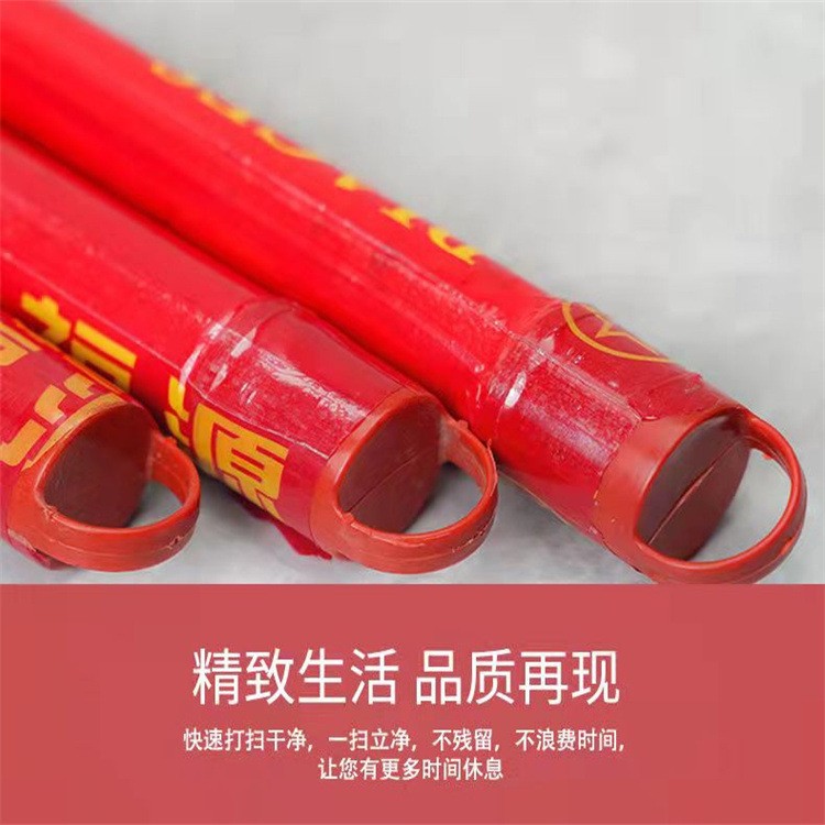 Ручка для метлы Changfuyuan 2.2см97 для домашнего использования