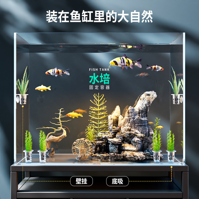 Hydroponic Planting Basket Vegetable Soilless Cultivation Equipment Plastic Deepening Planting Blue Hydroponic Plant Planting Cup Root Fixer