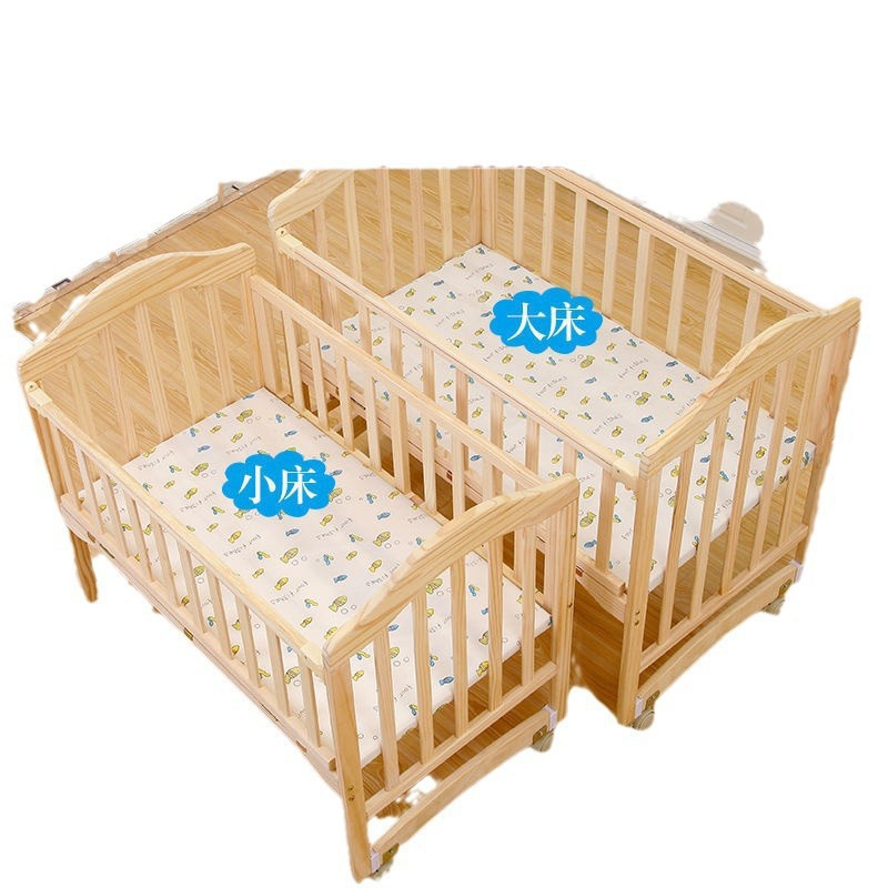 Solid Wood Crib Newborn Solid Wood Paint-Free Baby Bed Cradle Bed Removable Desk Splicing Large Bed Pine Wood